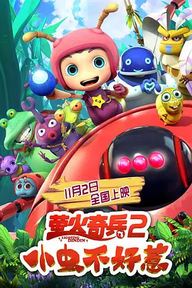 欧美一区二区激情三区